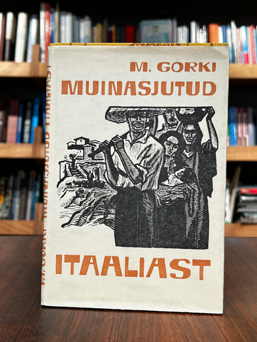 Maksim Gorki, "Muinasjutud Itaaliast"