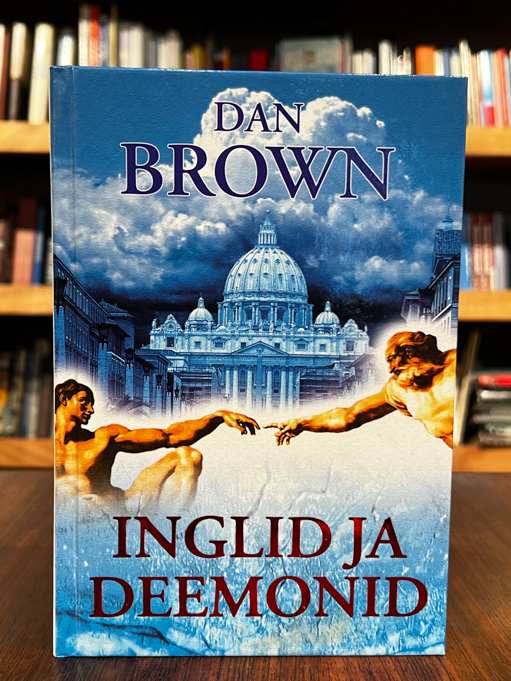 Dan Brown 