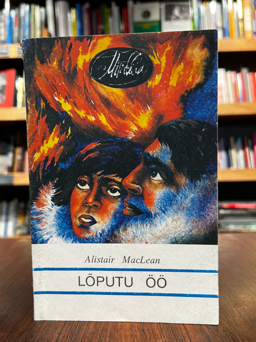 Alistair MacLean "Lõputu öö"