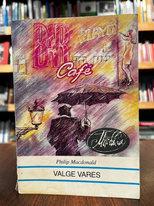 Valge vares