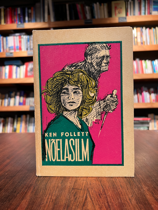 Ken Follett "Nõelasilm"