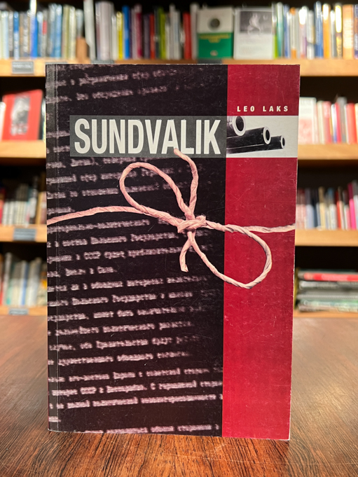 Sundvalik