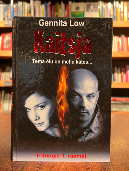 Gennita Low "Kaitsja"