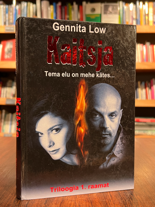 Gennita Low "Kaitsja"