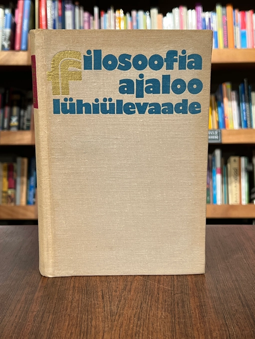 Filosoofia ajaloo lühiülevaade