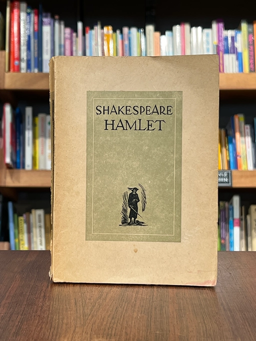 Hamlet