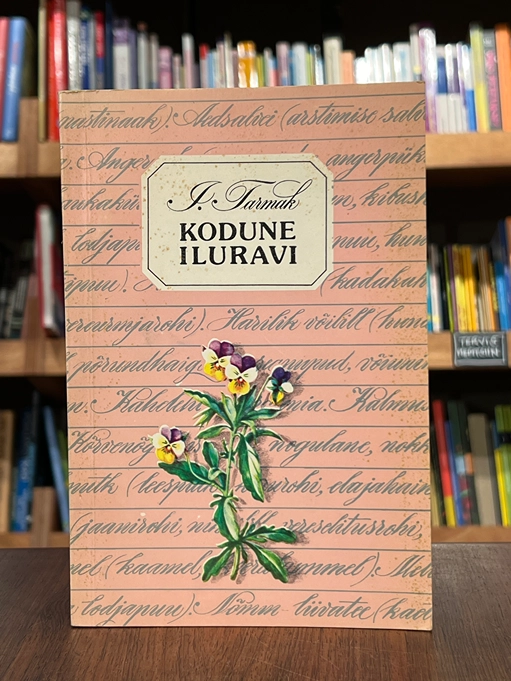 Kodune iluravi