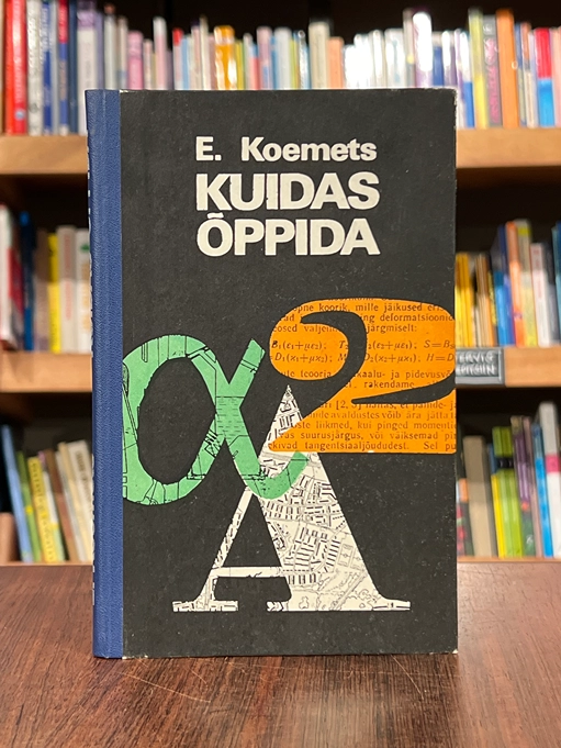 Kuidas õppida