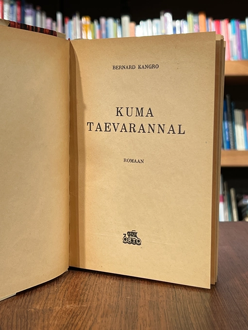 Kuma taevarannal