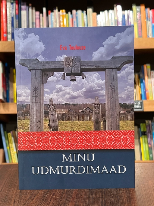 Minu Udmurdimaad