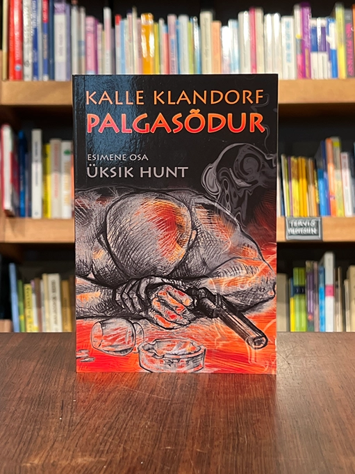 Palgasõdur 1. osa. Üksik hunt