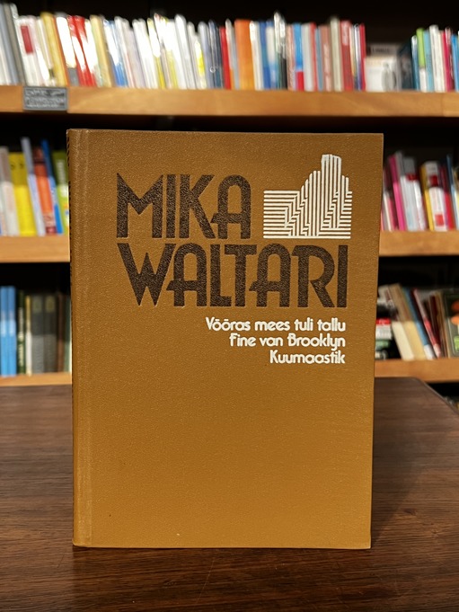 Mika Waltari 