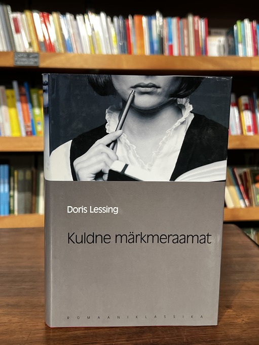 Doris Lessing "Kuldne märkmeraaamt"