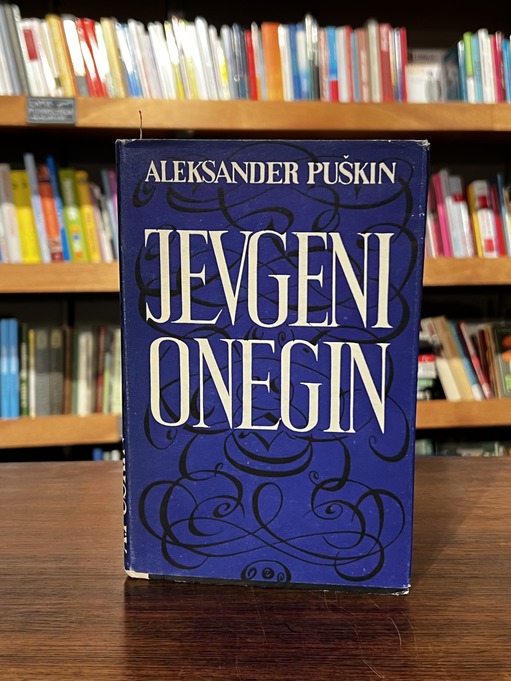 Jevgeni Onegin