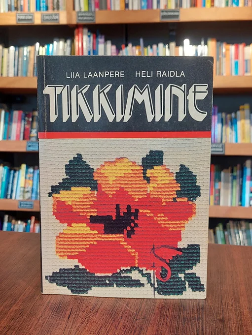 Tikkimine