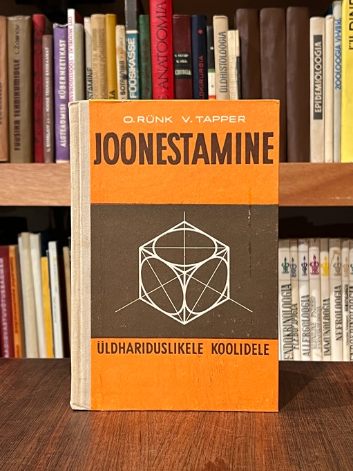 Joonestamine üldhariduslikele koolidele