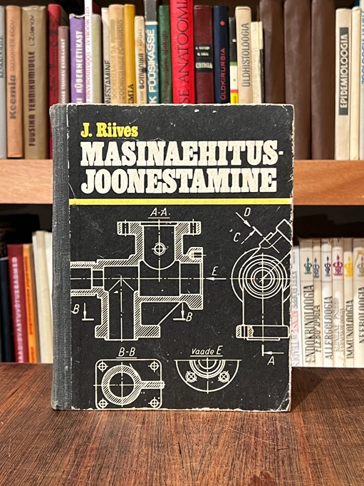 Masinaehitusjoonestamine