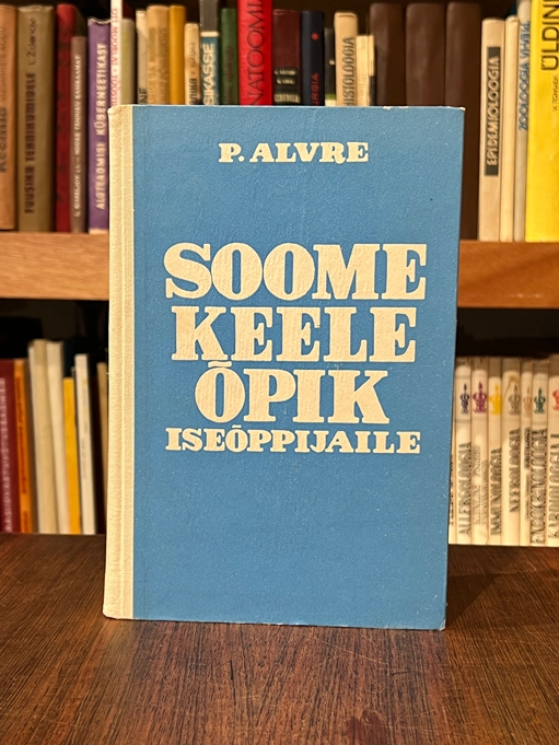 Soome keele õpik iseõppijaile