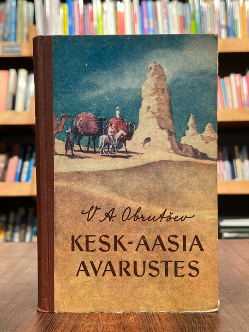 Kesk-Aasia avarustes