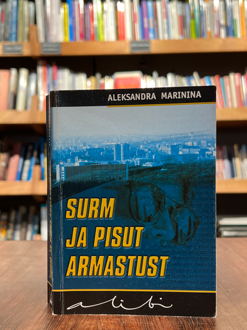 Surm ja pisut armastust