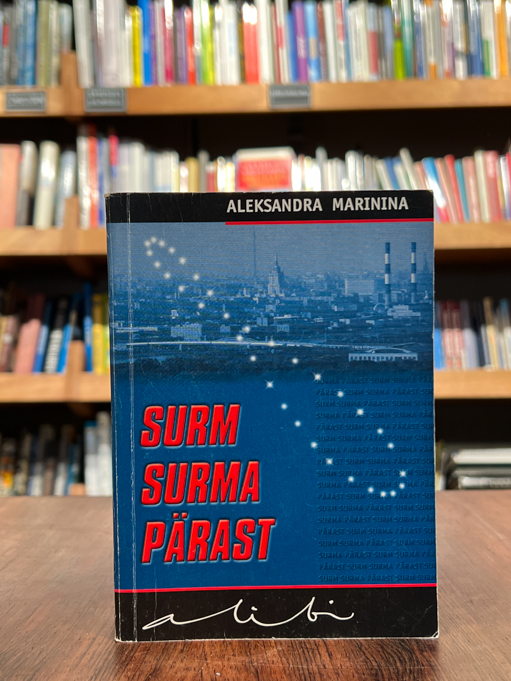 Surm surma pärast