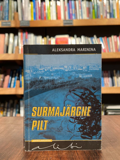 Surmajärgne pilt