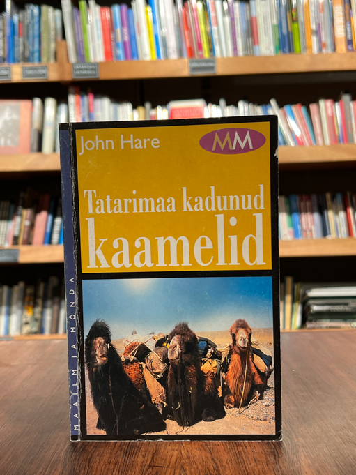 Tatarimaa kadunud kaamelid