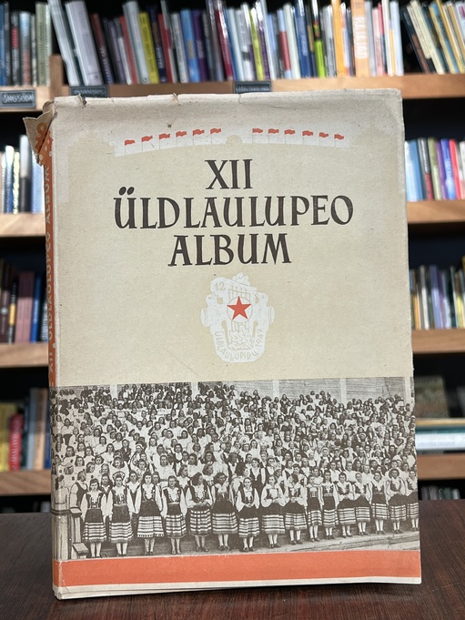 XII üldlaulupeo album