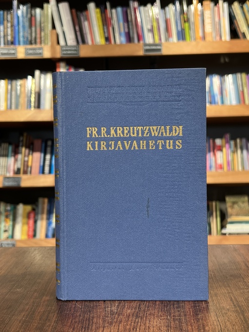 Fr. R. Kreutzwaldi kirjavahetus