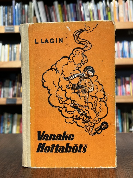 L. Lagin "Vanake Hottabõts"