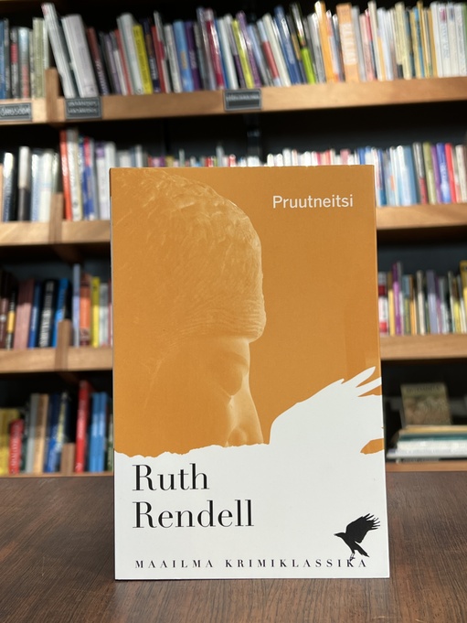 Ruth Rendell "Pruutneitsi"