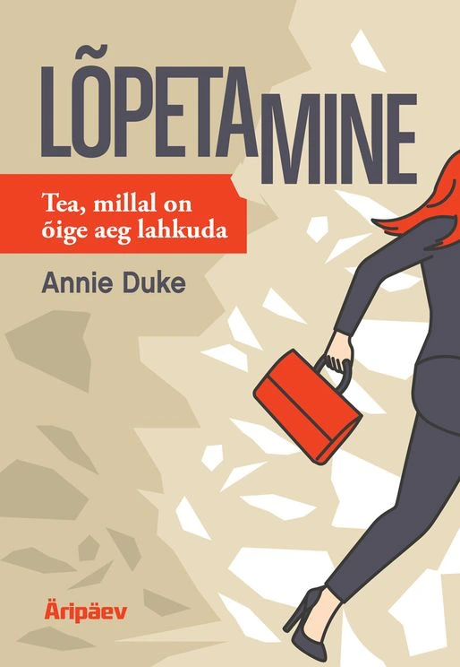 Lõpetamine