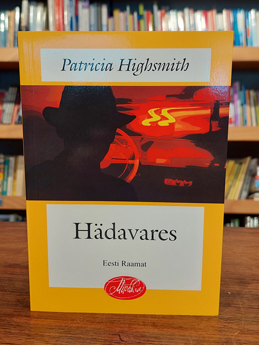 Hädavares