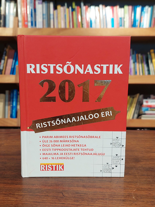 Ristsõnastik 2017