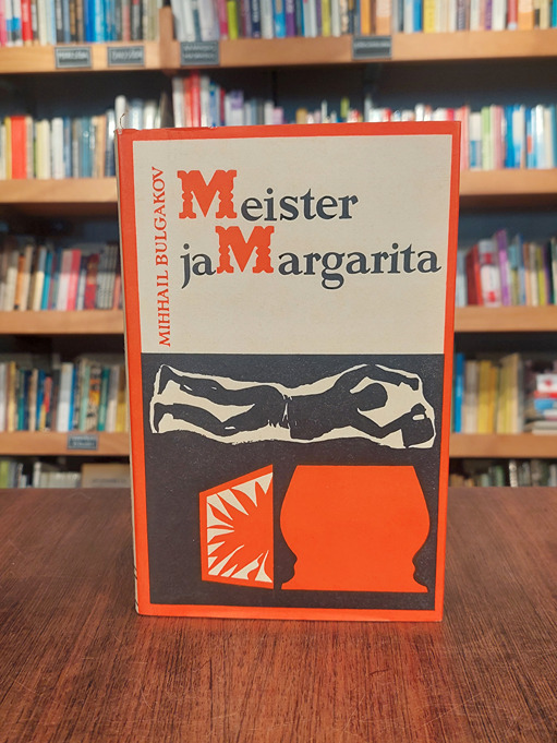 Meister ja Margarita